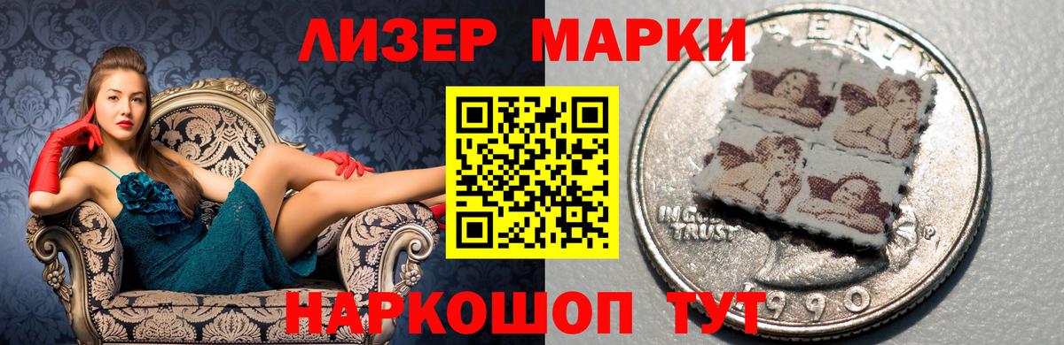 Гашиш  Вход с VPN  APVP СОЛЬ   Кокаин  Химки  МЕФ   Канабис  Цена 