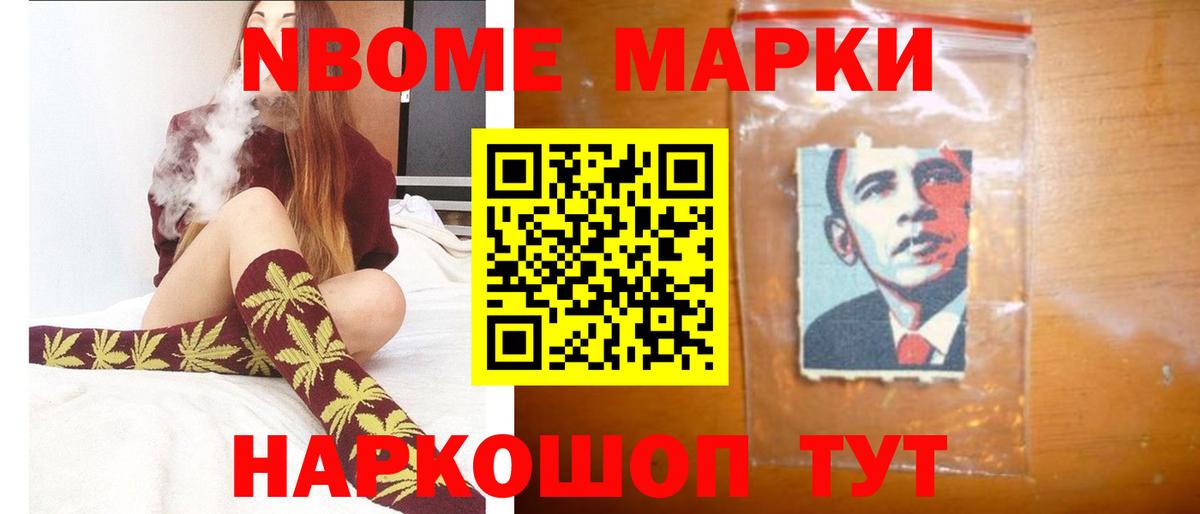 ГЕРОИН  СОЛЬ CK  ГАШИШ  Мяу-Мяу  Вход с VPN  Ketamine  Кокаин  Химки  COCAIN  МЕФ 