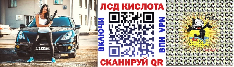 Наркотические марки 1500мкг  Химки 